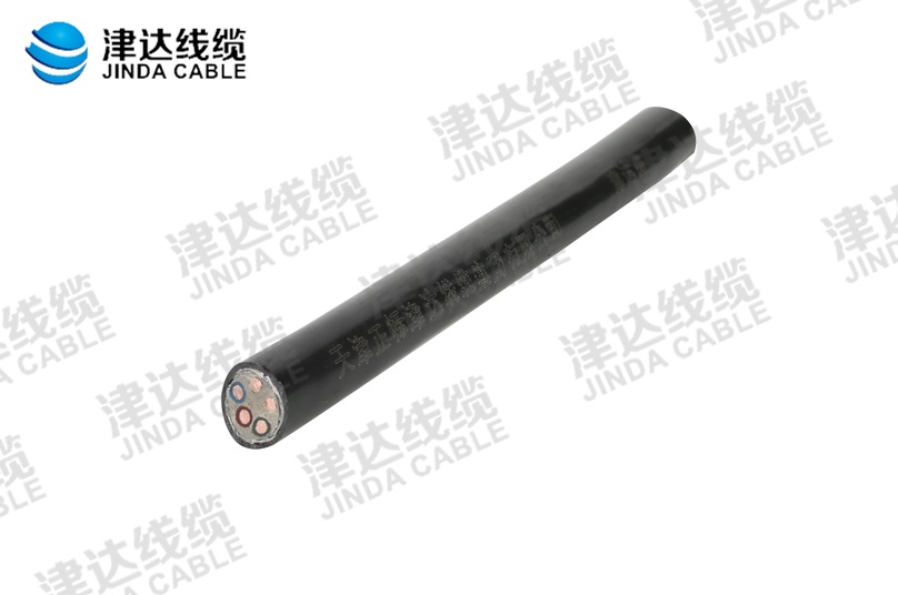 KVV22 鋼帶鎧裝聚氯乙烯絕緣聚氯乙烯護套控制電纜 5*1.5㎡